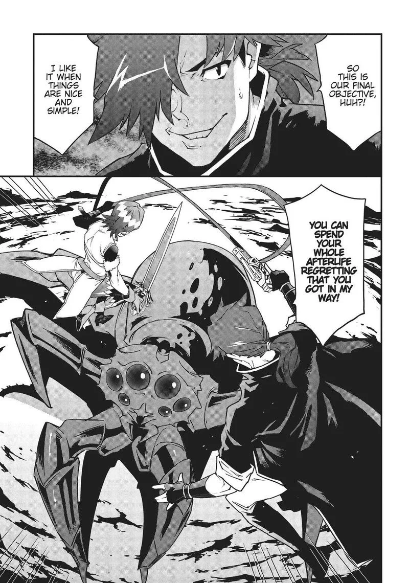 Meikyuu Black Company Chapter 25 page 23