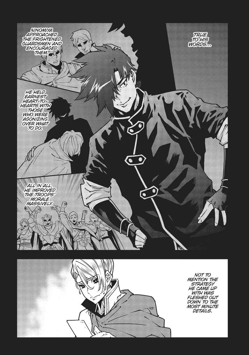 Meikyuu Black Company Chapter 26 page 18