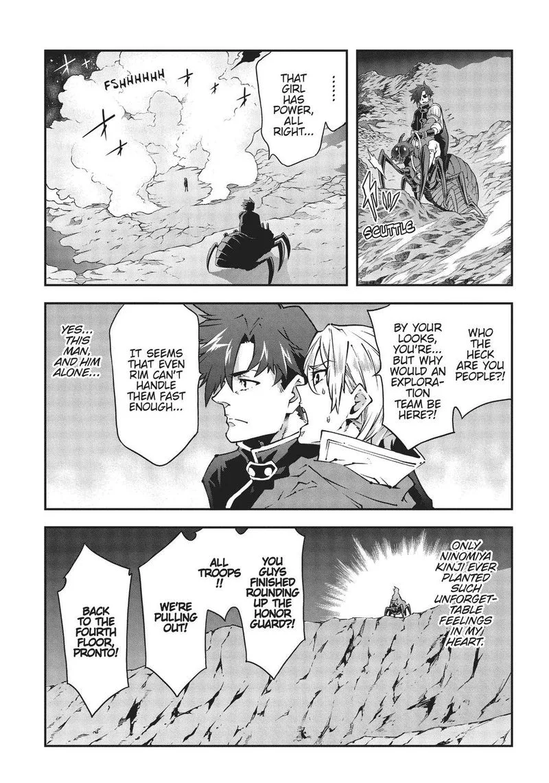 Meikyuu Black Company Chapter 26 page 13