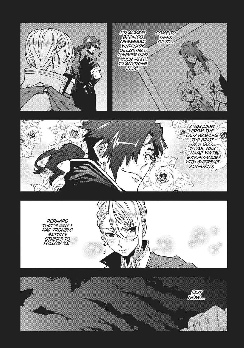 Meikyuu Black Company Chapter 26 page 19