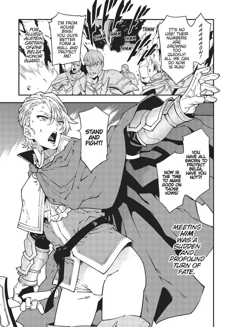 Meikyuu Black Company Chapter 26 page 7