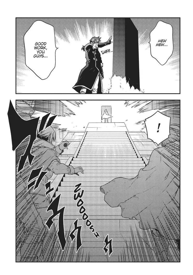 Meikyuu Black Company Chapter 26 page 33
