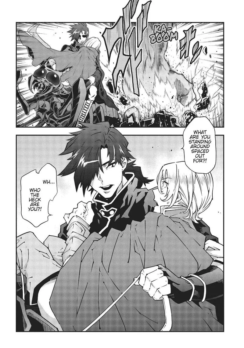 Meikyuu Black Company Chapter 26 page 10