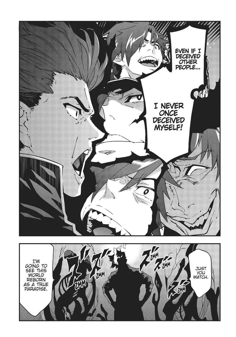 Meikyuu Black Company Chapter 26 page 39