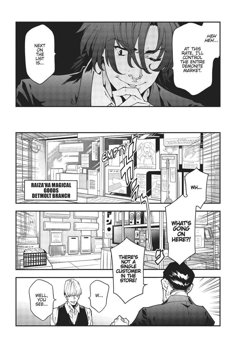 Meikyuu Black Company Chapter 27 page 30