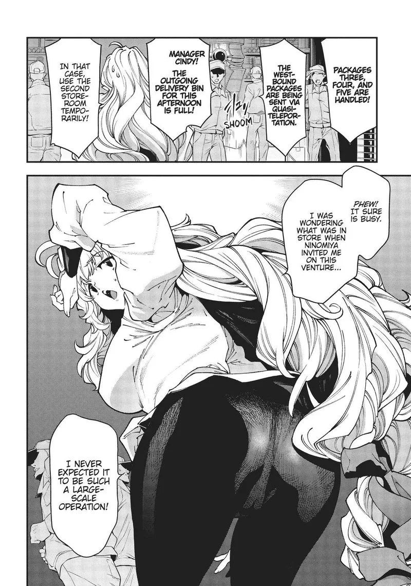 Meikyuu Black Company Chapter 27 page 32