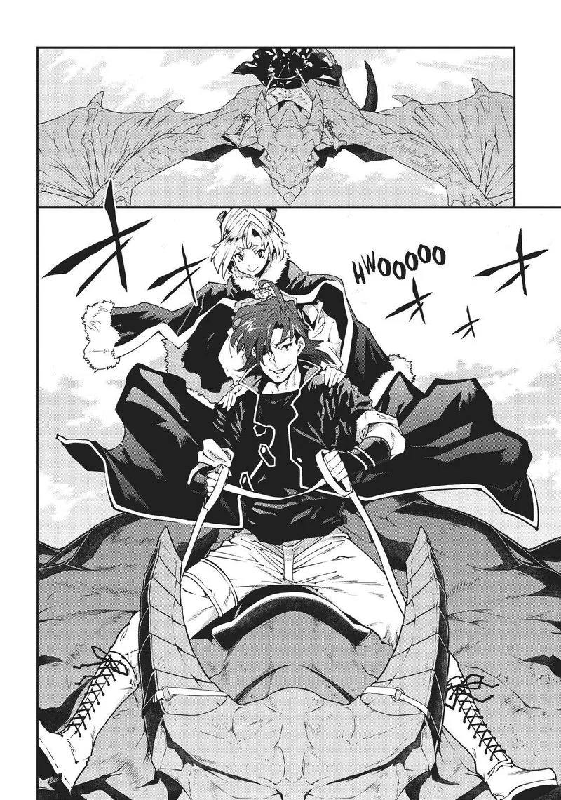 Meikyuu Black Company Chapter 27 page 2