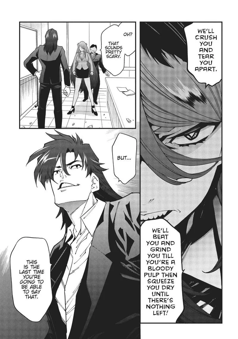Meikyuu Black Company Chapter 27 page 27