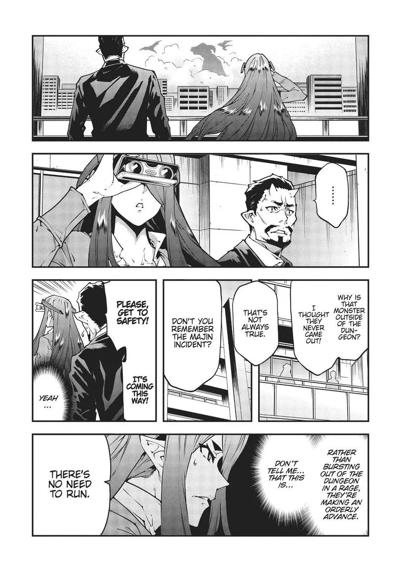 Meikyuu Black Company Chapter 27 page 3
