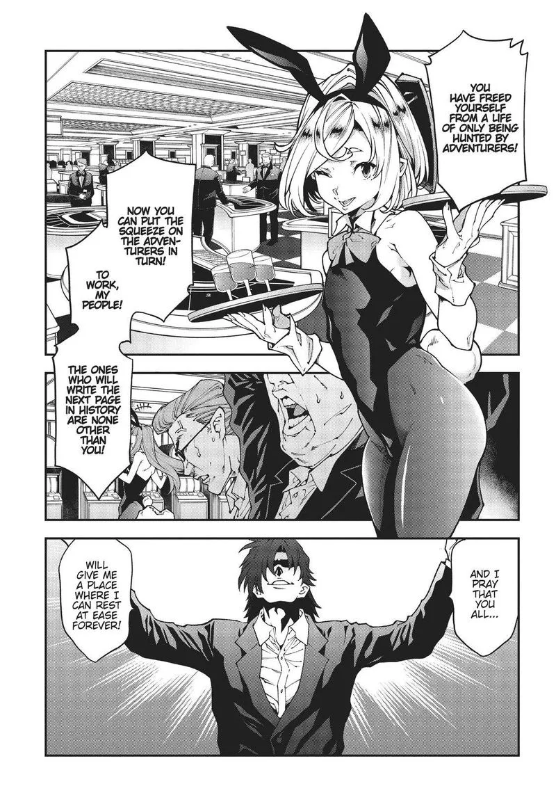 Meikyuu Black Company Chapter 27 page 39