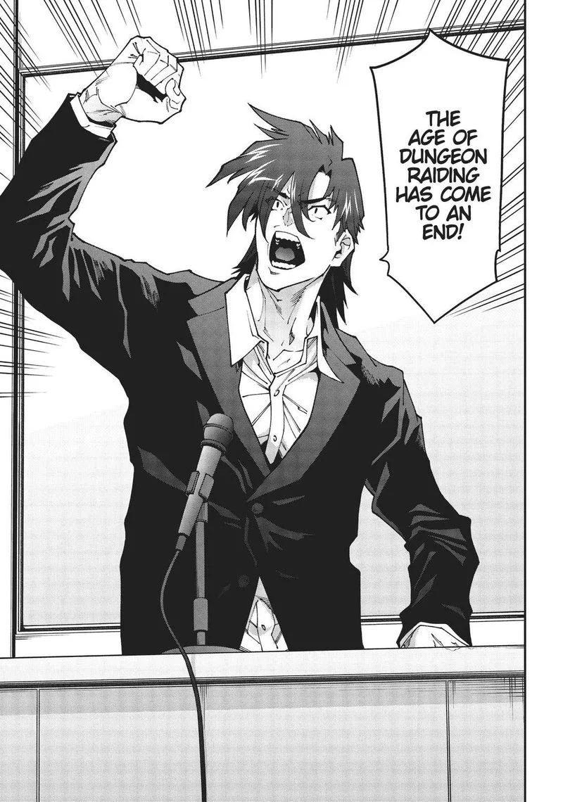 Meikyuu Black Company Chapter 27 page 37