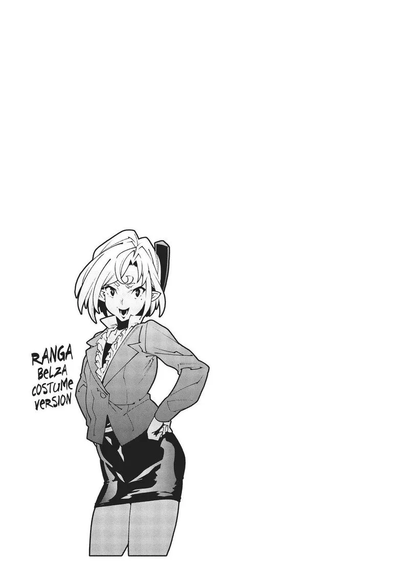 Meikyuu Black Company Chapter 27 page 45