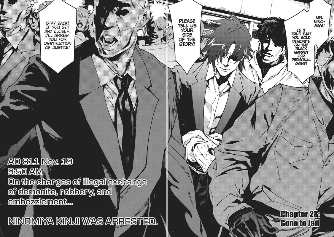 Meikyuu Black Company Chapter 28 page 2
