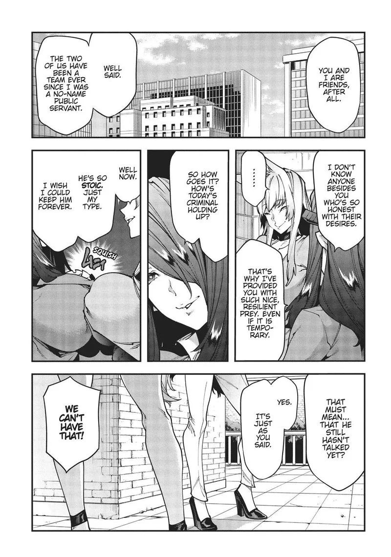 Meikyuu Black Company Chapter 28 page 22