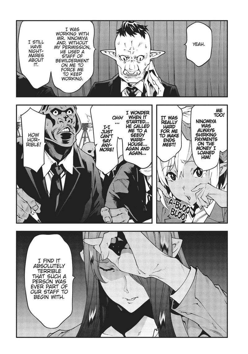 Meikyuu Black Company Chapter 28 page 7