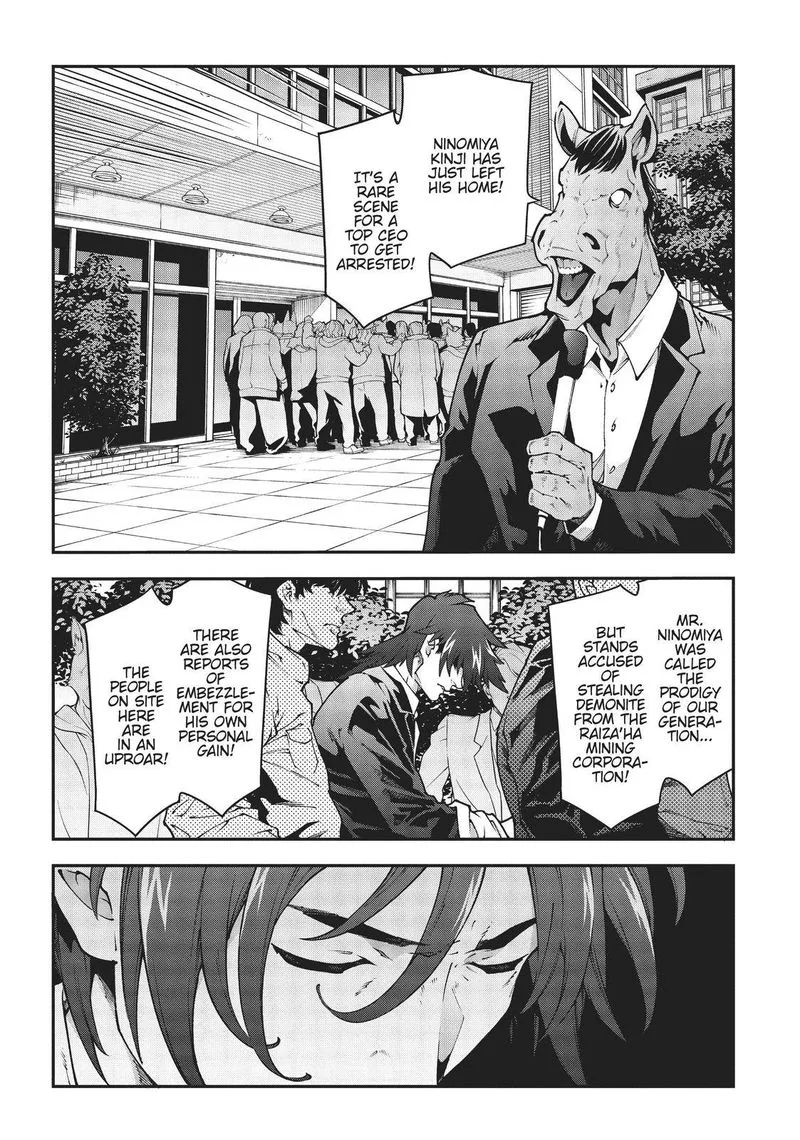 Meikyuu Black Company Chapter 28 page 3