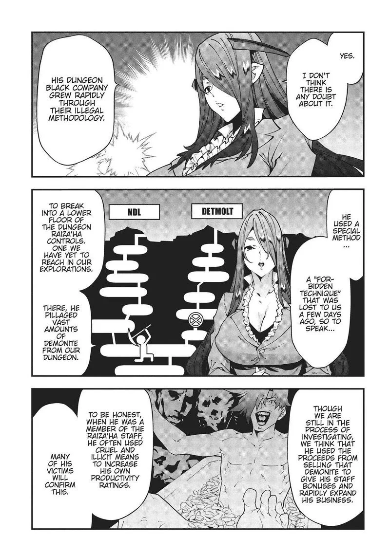 Meikyuu Black Company Chapter 28 page 6