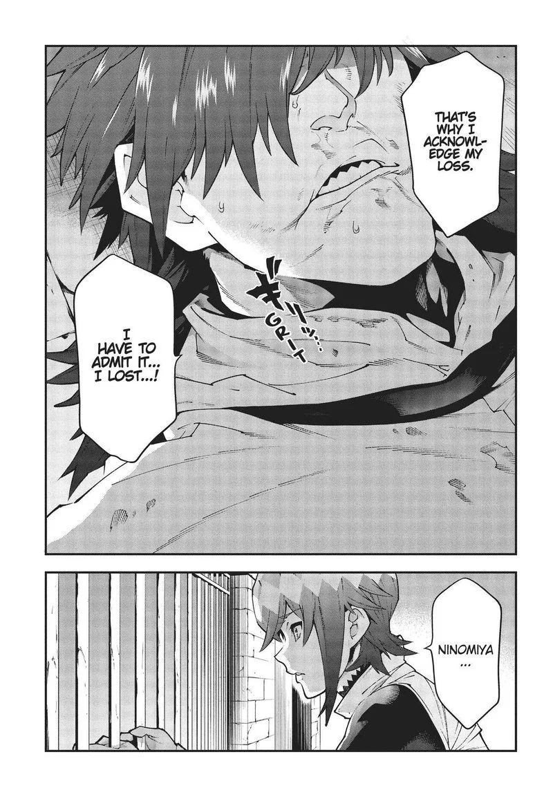 Meikyuu Black Company Chapter 28 page 28