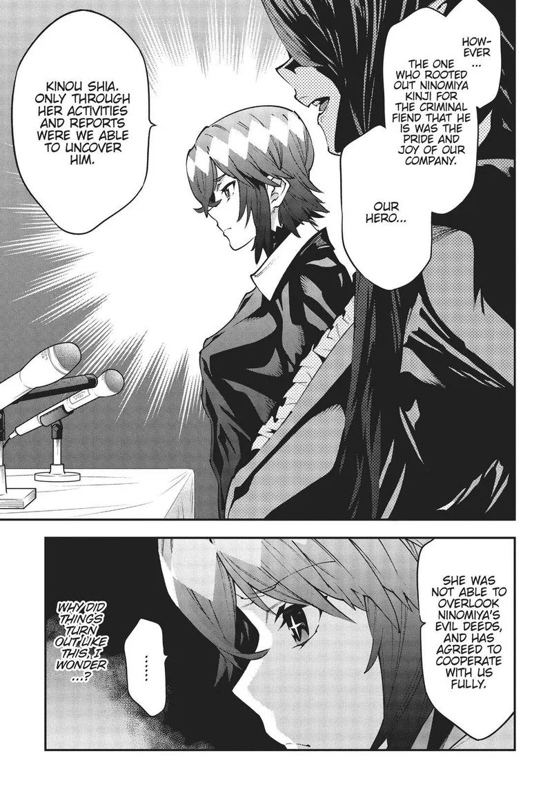 Meikyuu Black Company Chapter 28 page 8