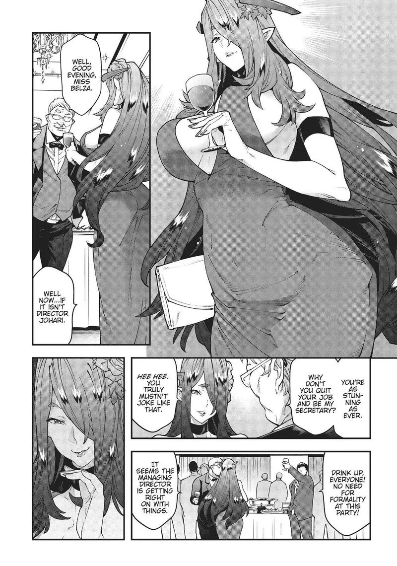 Meikyuu Black Company Chapter 28 page 30