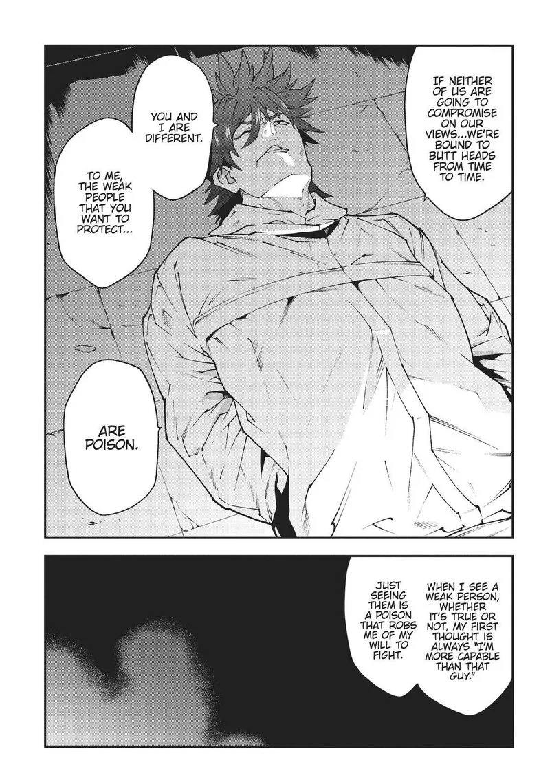 Meikyuu Black Company Chapter 28 page 26