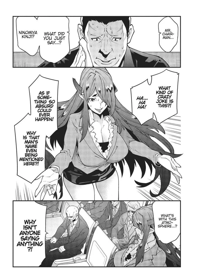 Meikyuu Black Company Chapter 28 page 37