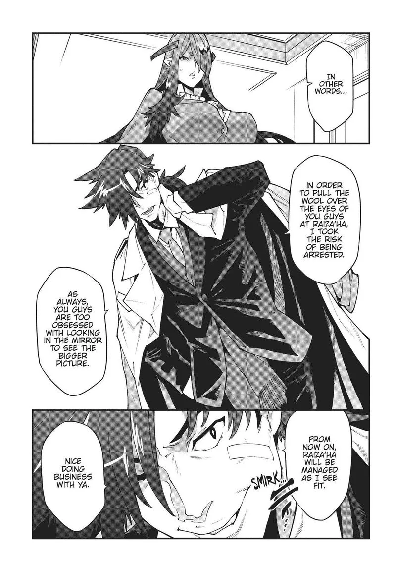 Meikyuu Black Company Chapter 28 page 43