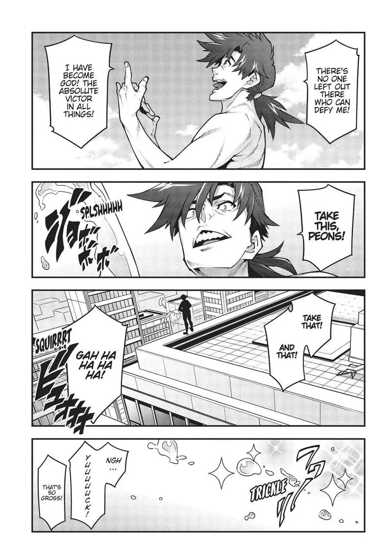 Meikyuu Black Company Chapter 29 page 3