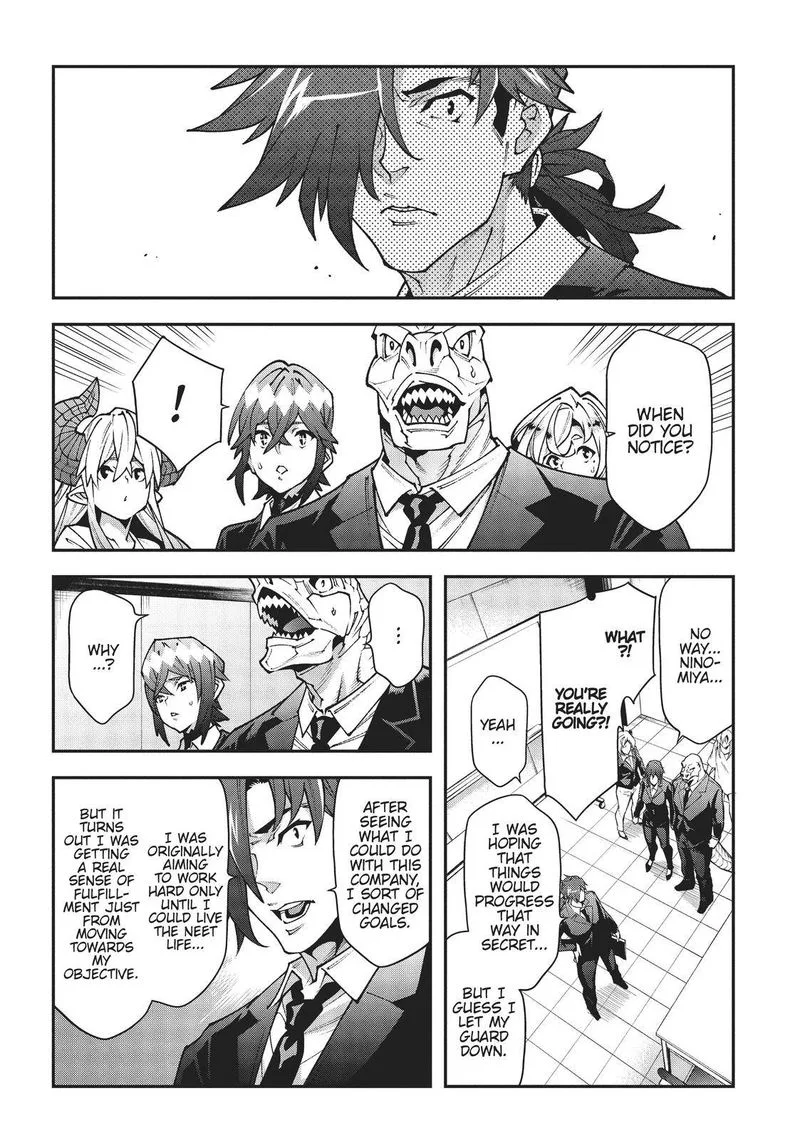 Meikyuu Black Company Chapter 29 page 22
