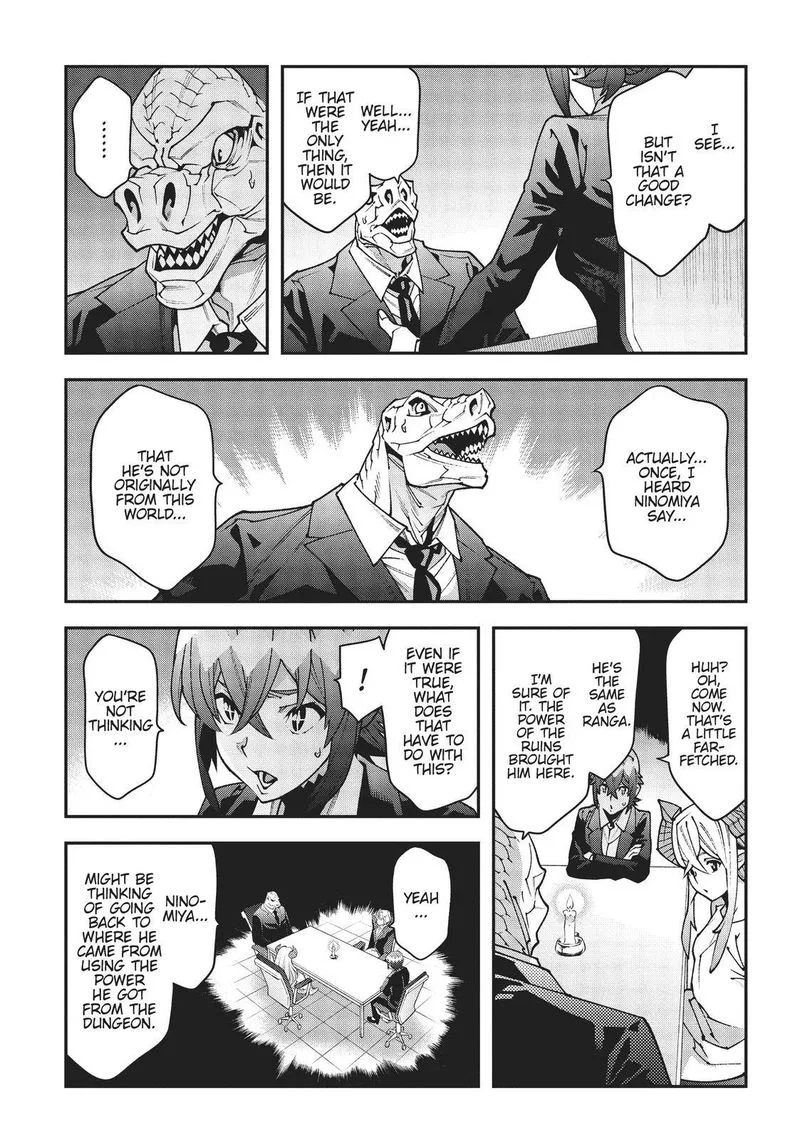 Meikyuu Black Company Chapter 29 page 19