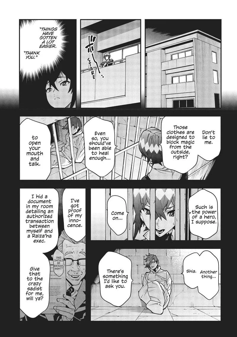 Meikyuu Black Company Chapter 29 page 11