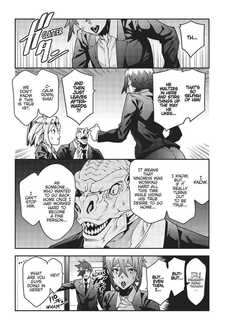 Meikyuu Black Company Chapter 29 page 20