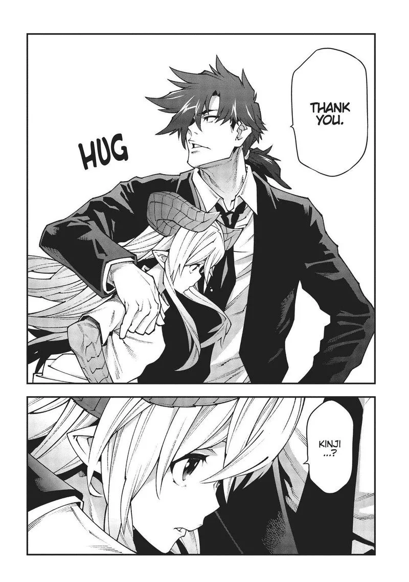 Meikyuu Black Company Chapter 29 page 16
