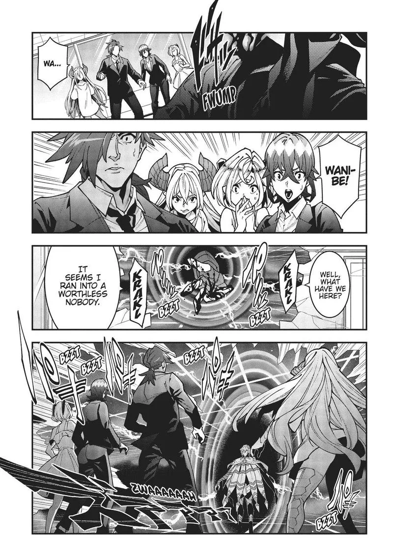 Meikyuu Black Company Chapter 29 page 36