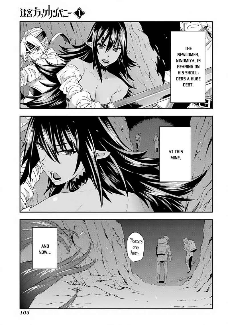Meikyuu Black Company Chapter 3 page 4