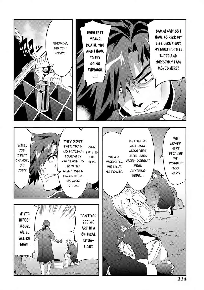 Meikyuu Black Company Chapter 3 page 13
