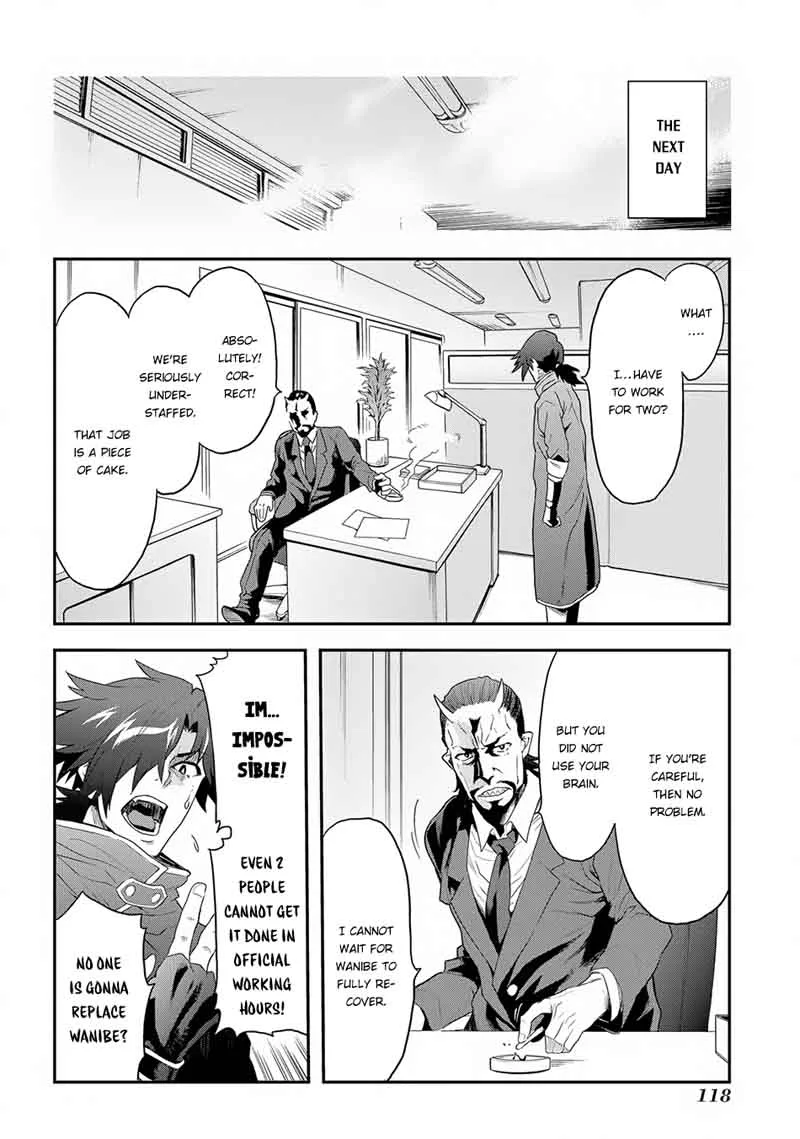 Meikyuu Black Company Chapter 3 page 17
