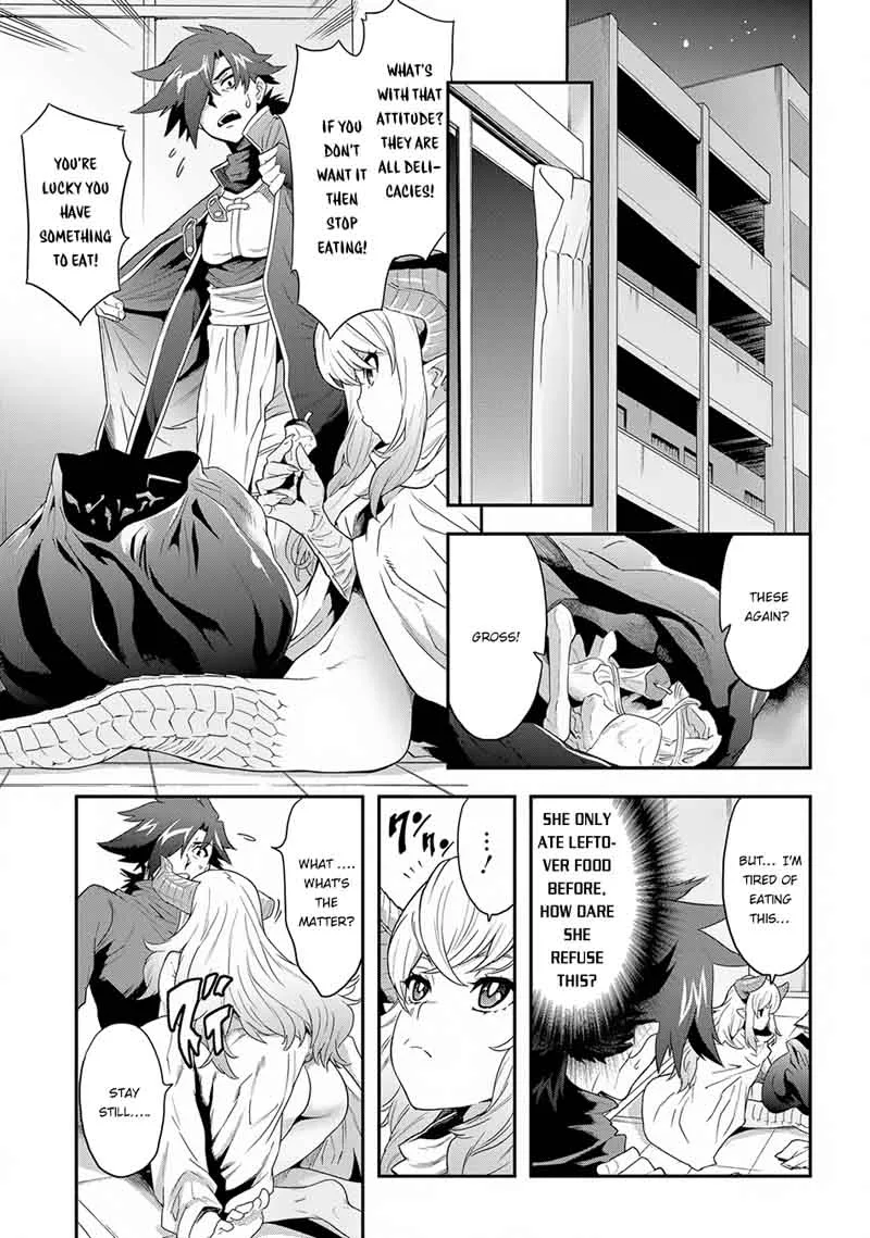 Meikyuu Black Company Chapter 3 page 22
