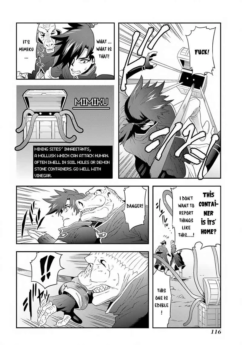 Meikyuu Black Company Chapter 3 page 15