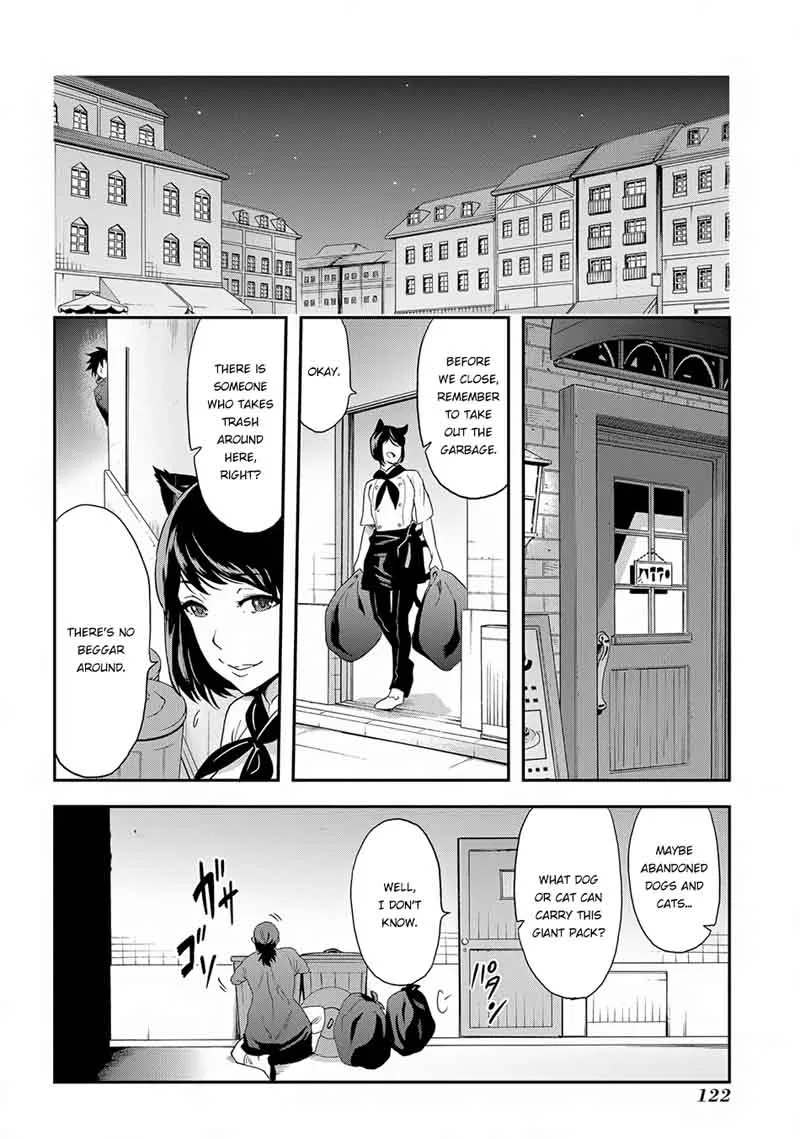 Meikyuu Black Company Chapter 3 page 21