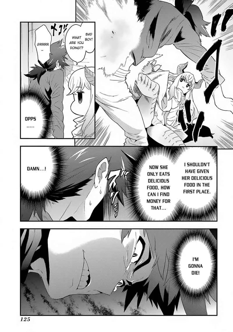 Meikyuu Black Company Chapter 3 page 24