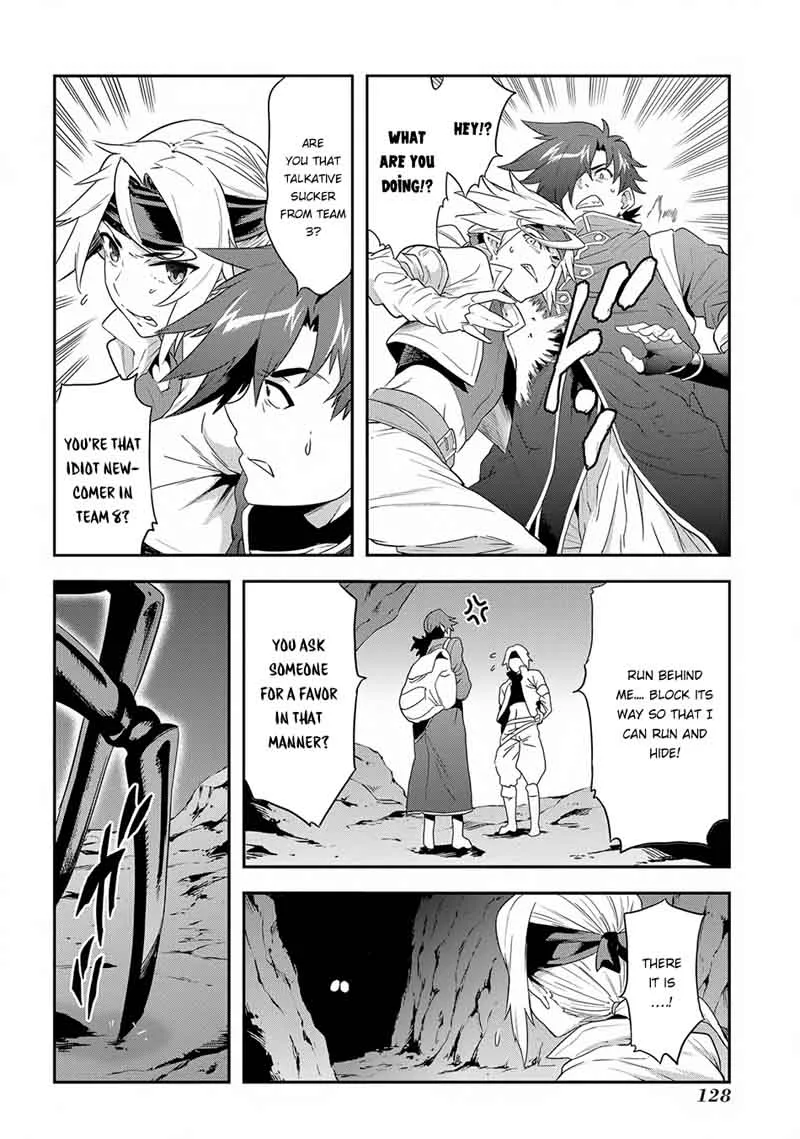 Meikyuu Black Company Chapter 3 page 27