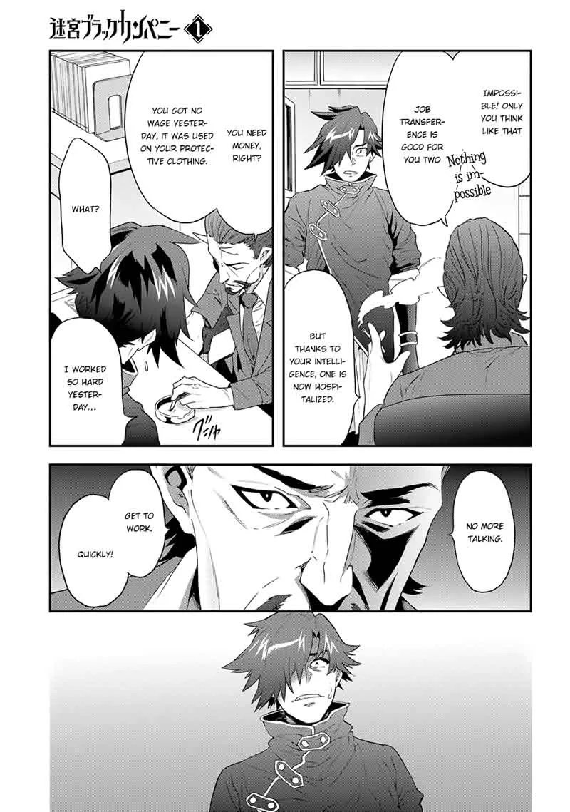 Meikyuu Black Company Chapter 3 page 18