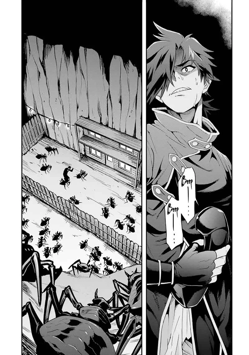 Meikyuu Black Company Chapter 3 page 35