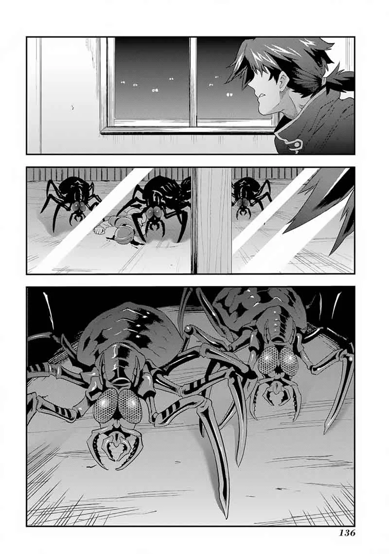 Meikyuu Black Company Chapter 3 page 34