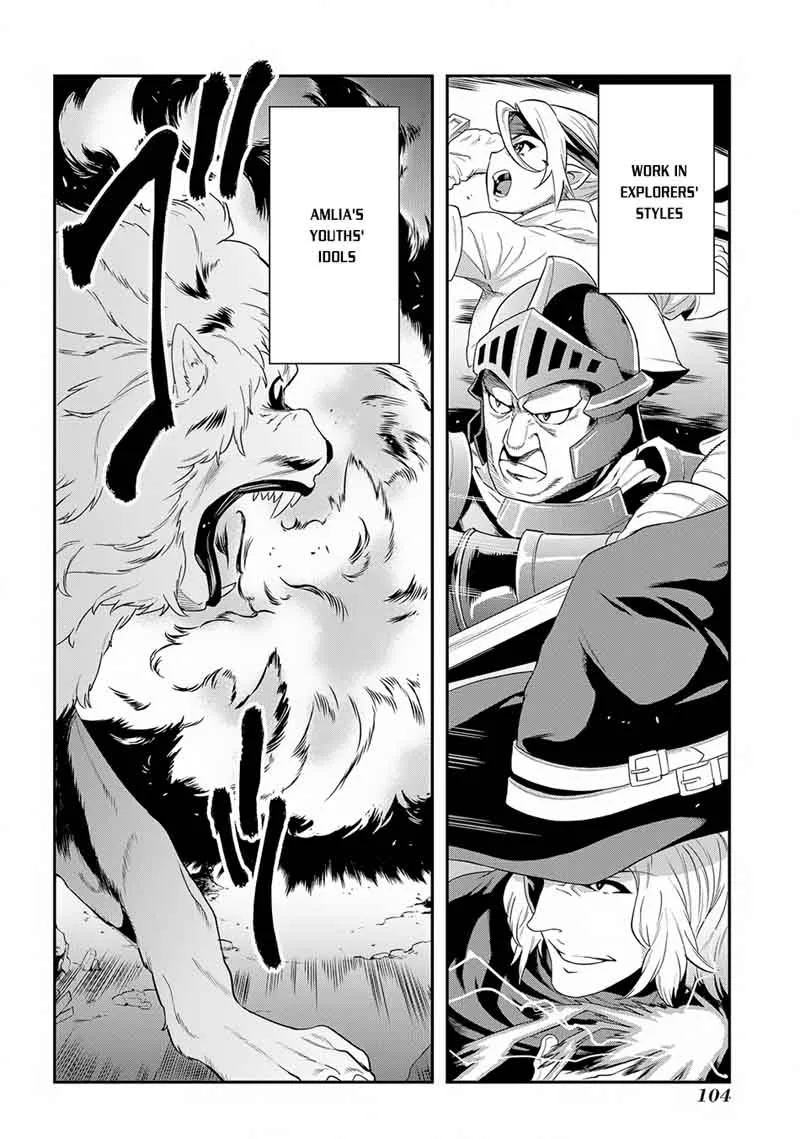 Meikyuu Black Company Chapter 3 page 3