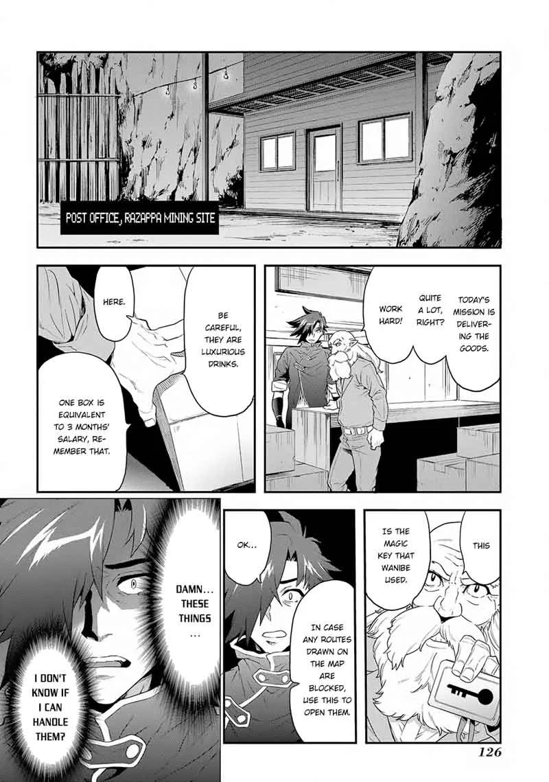 Meikyuu Black Company Chapter 3 page 25