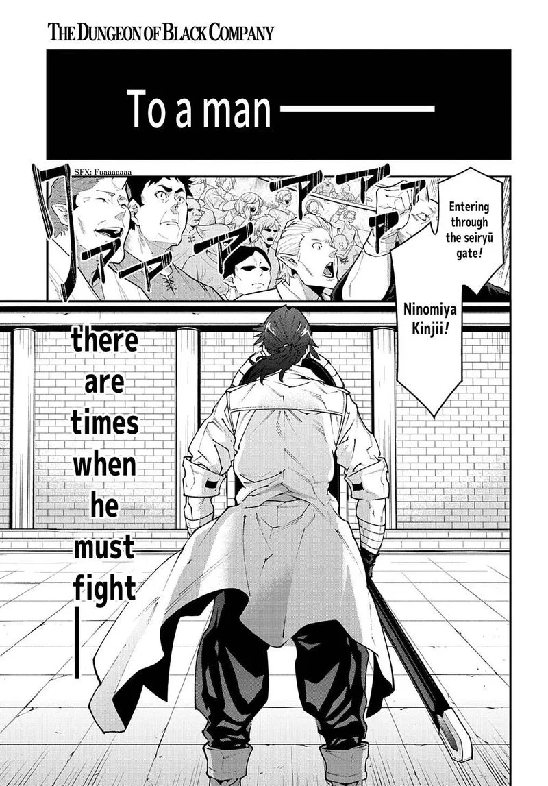 Meikyuu Black Company Chapter 30 page 2