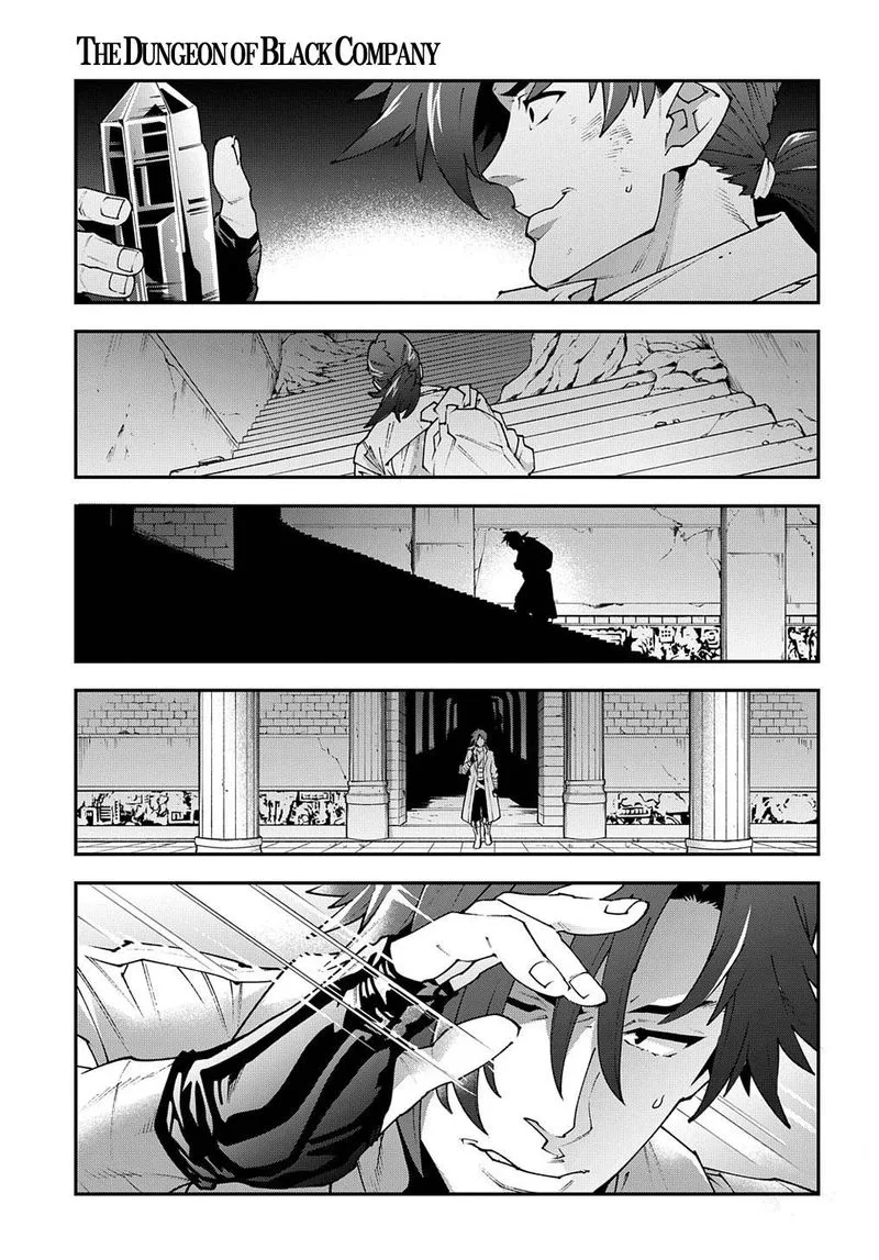 Meikyuu Black Company Chapter 30 page 13