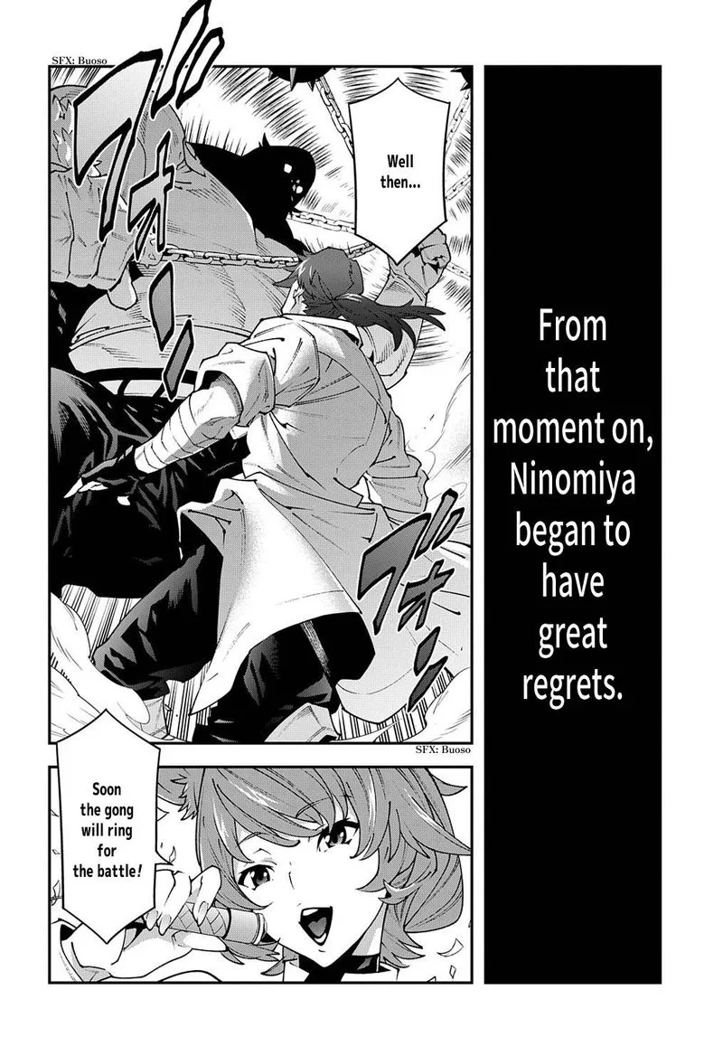 Meikyuu Black Company Chapter 30 page 8